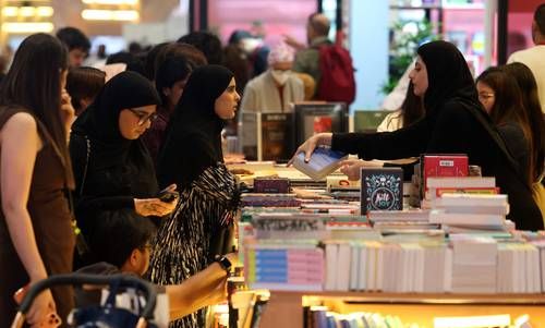 la-feria-internacional-del-libro-de-doha-inaugura-su-35-a-edicion-estara-hasta-el-23-de-mayo-de-2026